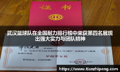 优游国际app