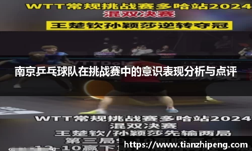 优游国际app
