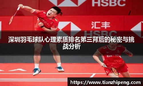 优游国际app