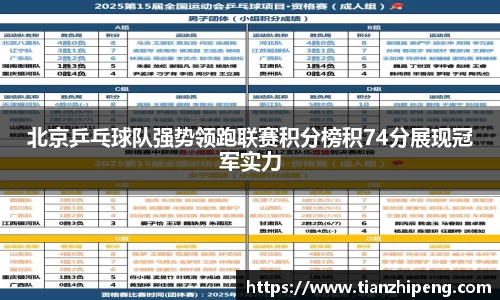 优游国际ub8