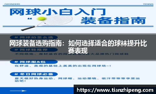 优游国际app