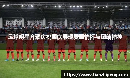 优游国际app