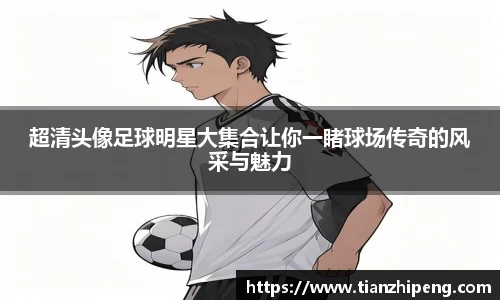 优游国际ub8