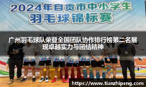 优游国际ub8