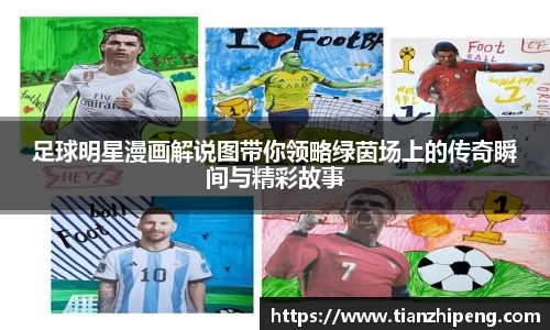 优游国际平台