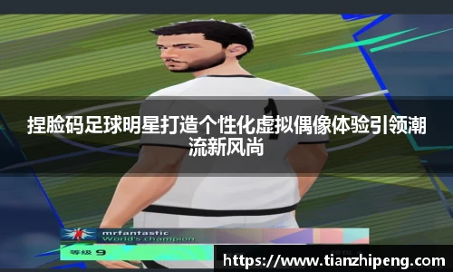 优游国际平台